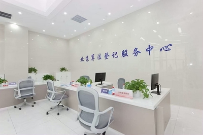全國首個算法登記服務(wù)中心實體化落地北京門頭溝，技術(shù)咨詢先行引領(lǐng)產(chǎn)業(yè)規(guī)范發(fā)展