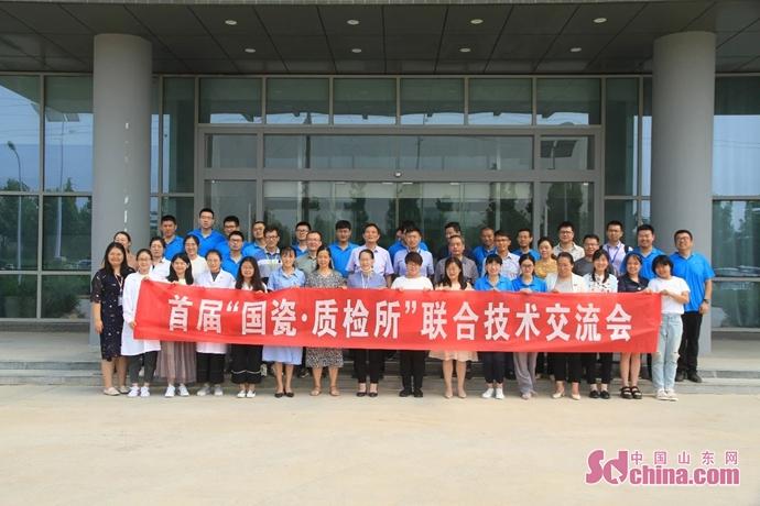 東營(yíng)市質(zhì)檢所聯(lián)合企業(yè)開(kāi)展技術(shù)交流與咨詢活動(dòng)，共促質(zhì)量提升
