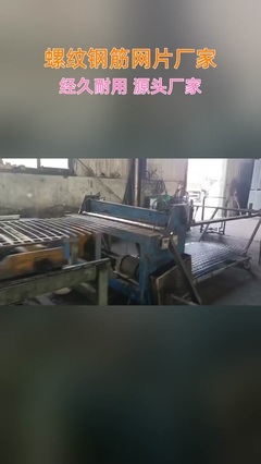 專業(yè)噴涂技術(shù) 鐵富龍、鐵氟龍、Halar與F30噴涂制品的加工全解析